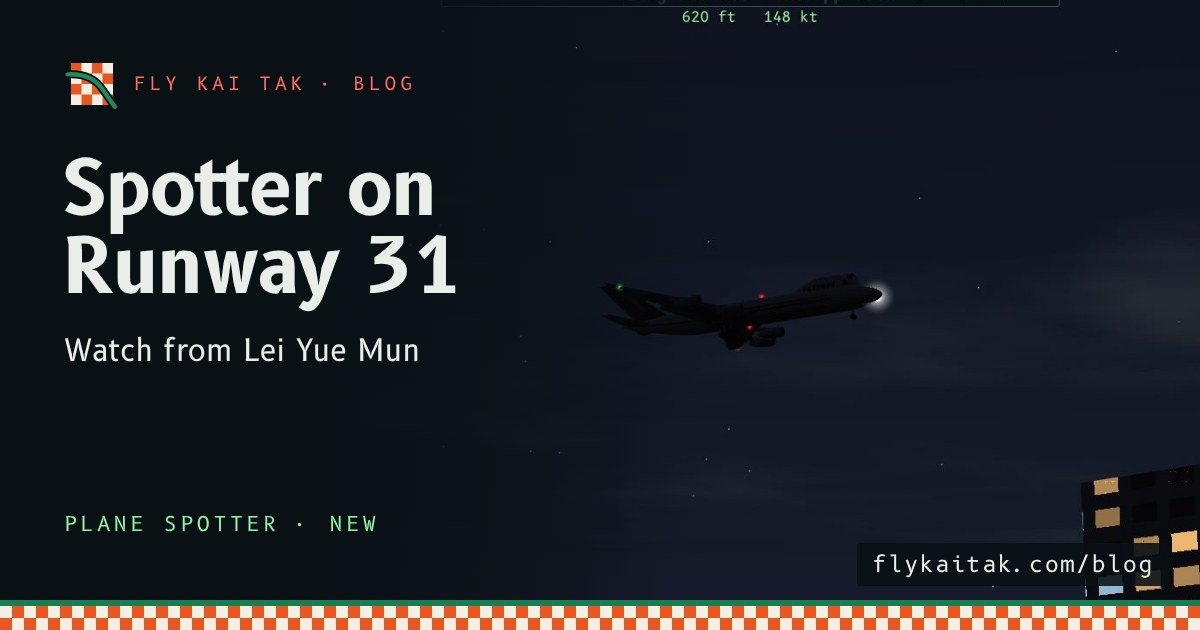 Night view from Lei Yue Mun of a 747 on approach to Runway 31 with its landing lights on.