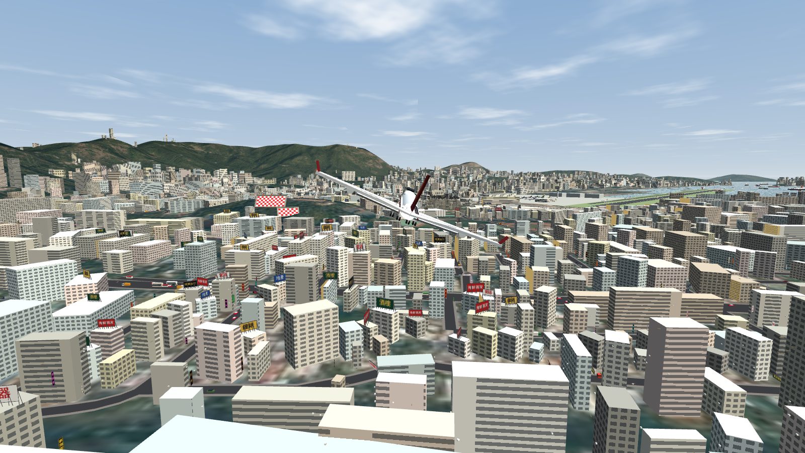 A 747 seen from behind in a right turn over Kowloon City, with its right wing lower than the left.