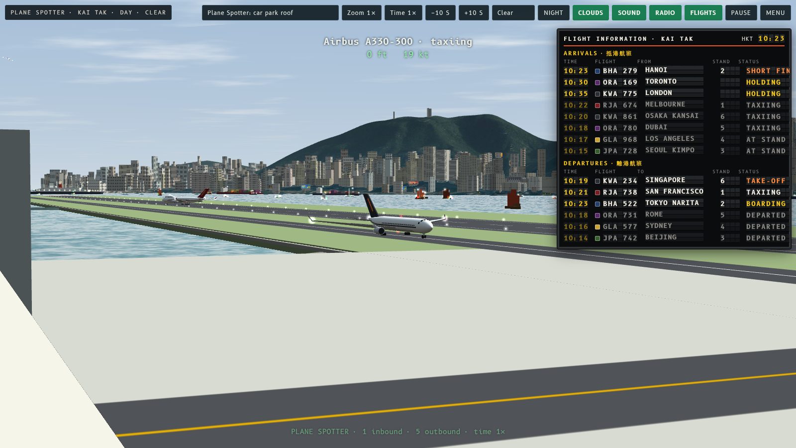 Plane Spotter from the car park roof with a split-flap flight board at the top right.
