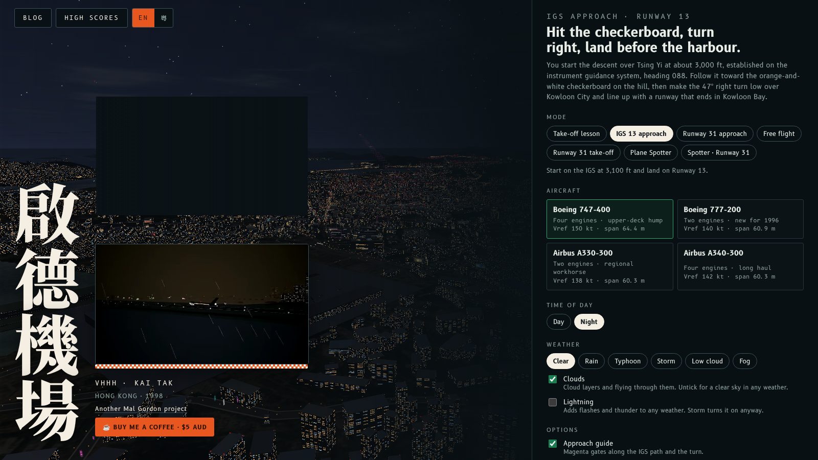 The Fly Kai Tak home screen at night, with lit Kowloon streets and stars in the live view behind the menu.