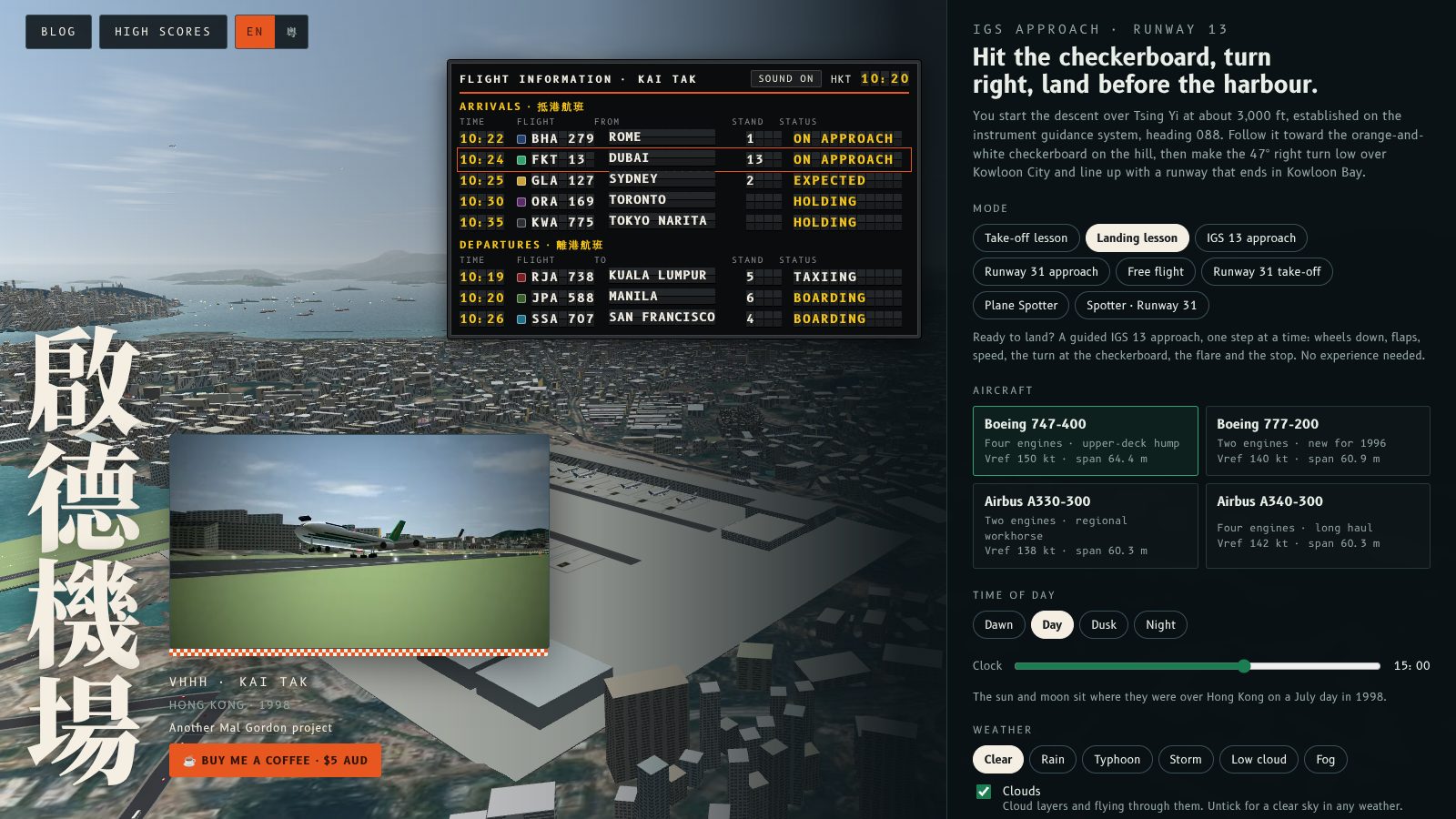 The Fly Kai Tak start screen with Landing lesson selected under Mode and a short description beneath it.