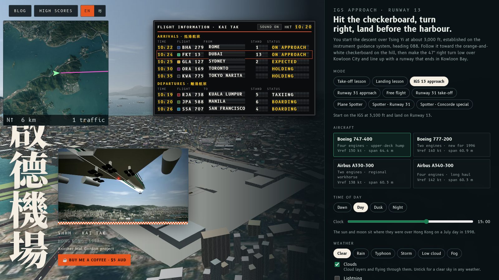 The home screen on load with the larger map in the top left.